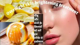 7 days challenge Orange / Lemon peel face serum/cream,Anti aging face cream, lemon peel,orange peel