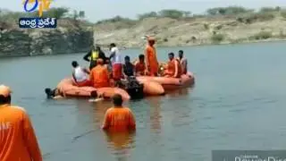 2 youth Missing |  NDRF teams Recovered  Bodies on spot in Guntur