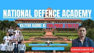 NDA written Full proof strategy 