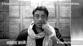 Astad Kale Says #SayNoToPlastic