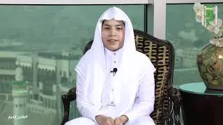 تلاوة القارئ فواز سيد نبي - بلابل الحرم - الحلقة 17