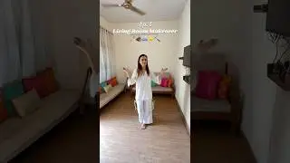 Ep.1 Living Room Makeover Series 🛋️ #makeover #indianhomemakeover