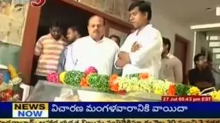 TDP Senior Leader BV Mohan Reddy Passes Away (TV5)