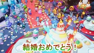 結婚式開始！ 二人ともおめでとう！！　マリオ＆ルイージRPG ブラザーシップ！＃32