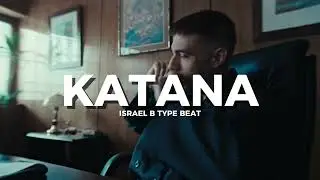 Israel B Type Beat - 