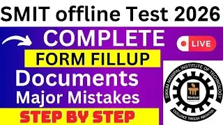 SMIT offline Test 2026 Application Form - SMIT offline Test Registration 2026| How To Fill SMIT Form