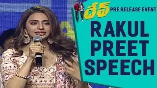 Rakul Preet Speech @Dev Pre Release Event