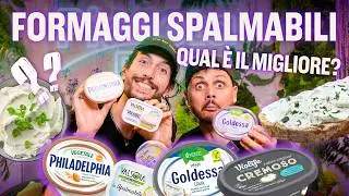 Formaggi spalmabili, qual è il migliore? | Pianeta B12