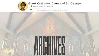 St. George Greek Orthodox Church |  January 11, 2026