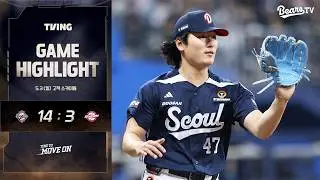 May 3 (Sun) Doosan vs. Kiwoom | 2026 Regular Season H/L