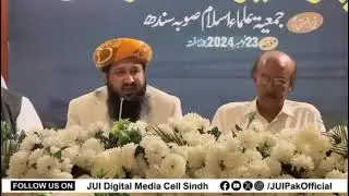 Today Karachi all party's conference