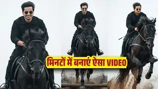 Ai Video Kaise Banaye | Horse Raiding | Ai Video Editing, Ai Trending Video