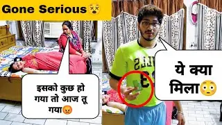 बहन बेहोश हो गई 🥺// gone so Serious
