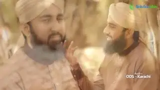 Kon Ho Masnad Nasheen - Muhammad Anas qadri
