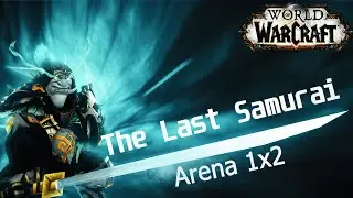Сурв Хант / Ледо / Последний самурай на Арене 1х2 [WoW BfA 8.3: Видения Н'Зота]