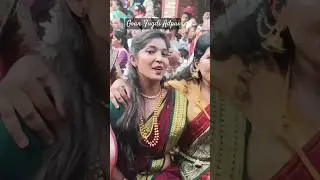 FOLKDANCE #fugdi  #traditionaldance #adpai #goa #ganeshchaturthi #shortfeed #ytshorts #yt #shorts