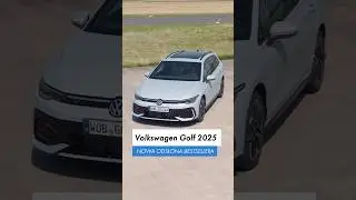 Nowa odsłona bestsellera - Volkswagen Golf 2025