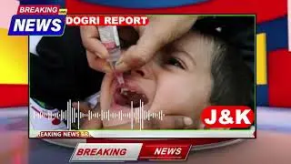National Immunisation Day-2025: &lsquo;Over 19.85 lakh children to get pulse polio dose in J&K&rsquo;