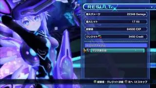 Hyperdimension Neptunia Victory II Bosses
