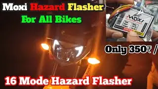 16 Pattern Hazard Flasher For All Bikes | Hazard Flasher Price | Moxi Hazard Flasher