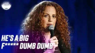 Donald Trump: Morgan Murphy