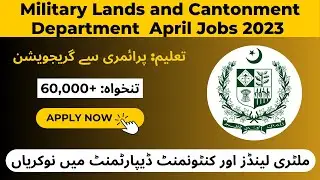 Clerk Jobs in Military Lands and Cantonment Department 2023 || Pak Online Jobs