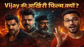 Thalapathy Vijay's last film! | Jana Nayagan Trailer Review Hindi 🔥