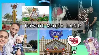 Visiting place in Kuwait Magic Land 🎡🎠& Magic Mall 🏰|| Niyank కి 6 నెలలు నిండాయి || Vaccine Done💉