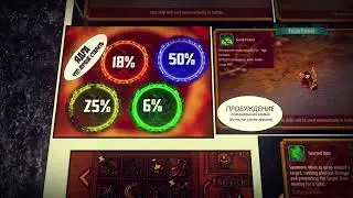 ОБЗОР НА ГЕРОЯ ЛУФИЯ \ LUFIA В ИГРЕ MAGIC RUSH HEROES 🦉 АРЕНА 🦉 ЯДРА 🦉 ДУШИ