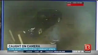 ATM theft caught on camera