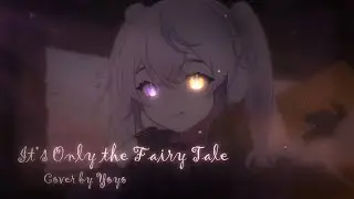 🔮It's Only the Fairy Tale🔮 My-HiME OST - Alyssa Searrs (Yuko Miyamura) cover by Yoyo『English』