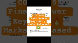 SSC CGL 2025 Tier-1 Final Answer Key & Marks OUT 🔥 Check Now ✅