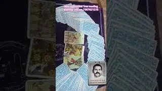 #If this video reaches you then definitely send this message for free reading WhatsApp call me 73...