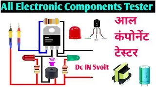 How to Build an Ultimate Component Tester Using MJE3055T Transistor || Entry Level Project