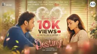 Destiny Short Film | Adit Reddy I Sravanthi Vasanth I A&A Media House #valantinesday2026