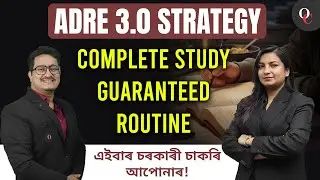 ADRE 3.0 Strategy  || Complete Study Guaranteed Routine ||  By Reetika Ma'am ||  By Banjit Sir