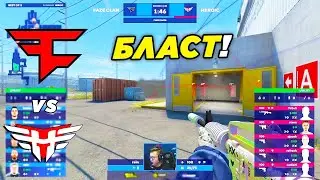БЛАСТ! FaZe vs Heroic ЛУЧШИЕ МОМЕНТЫ BLAST Premier Fall Finals 2021 (CS:GO)