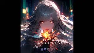 【鱗姫】沈黙の汀（みぎわ）(Silent Shore)｜For her future, he chose to fade