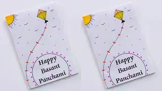 Basant Panchami Greeting Card । Basant Panchami Card। Basant Panchami Craft
