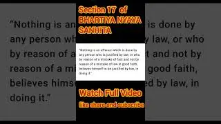Section 17 BNS Explained with Example | Justified by Law & Mistake of Fact | Bharatiya Nyaya Sanhita