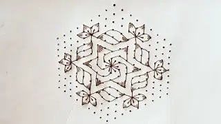 17*9 easy rangoli design||dots muggulu||friday special muggulu 
