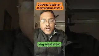 CDS Capf-assistant Commandant exam general studies course in dehradun #cds #CAPF #ota #afcat #upsc