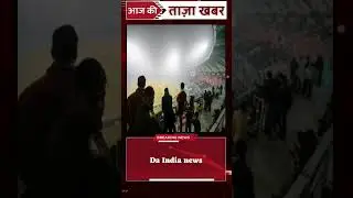 Da India news #live highlight#cricketlover #Asia Cup 2025#NarendraModi