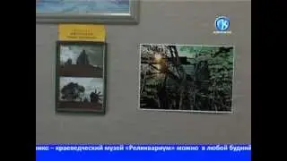 22 03 2012 Выставка