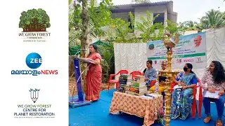 Zee Malayalam News about We Grow Forest Foundation