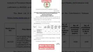 TSPSC FSO 2022 Merit list update. #tspsc #tsjobs #govtjobs2022