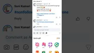 How to buy star ⭐ on Facebook | How to buy star in Facebook 2025 #facebook #star