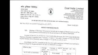 DA DEARNESS ALLOWANCE INCREASE OF EXECUTIVES 23.2 percent order by CIL COAL INDIA