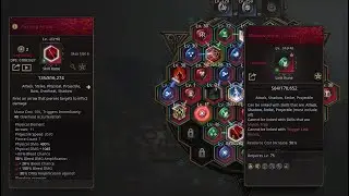 SEASON 4 - SHADOW ARCHER - PIERCING ARROW Undecember guide #build
