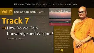 MLC1707 How Do We Gain Knowledge and Wisdom